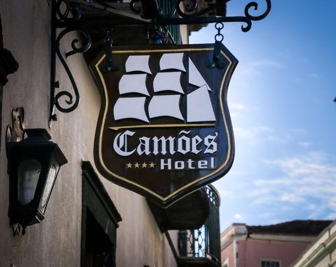 Hotel dos Camoes - Außenansicht