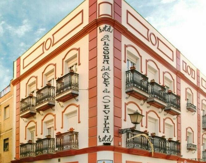 Alcoba del Rey de Sevilla - Außenansicht