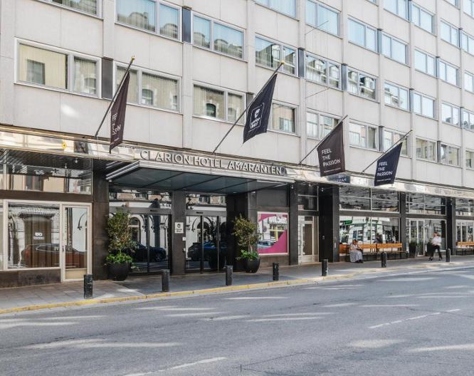 Clarion Hotel Amaranten Stockholm - Vue extérieure
