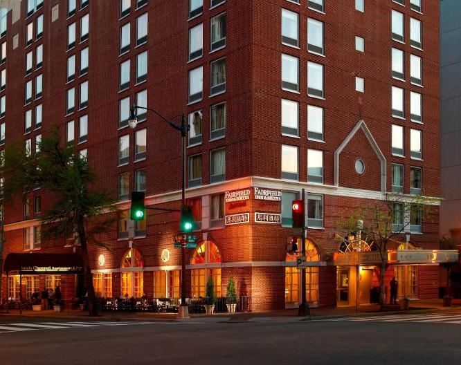 Fairfield Inn & Suites Washington, DC/Downtown - Vue extérieure
