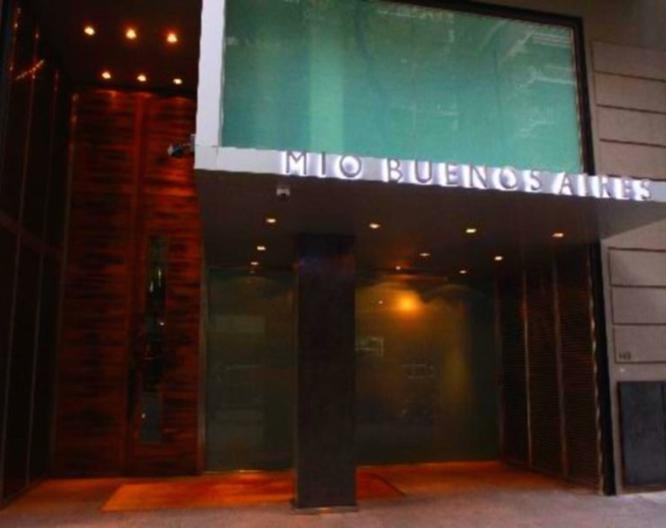 Mio Buenos Aires - Außenansicht