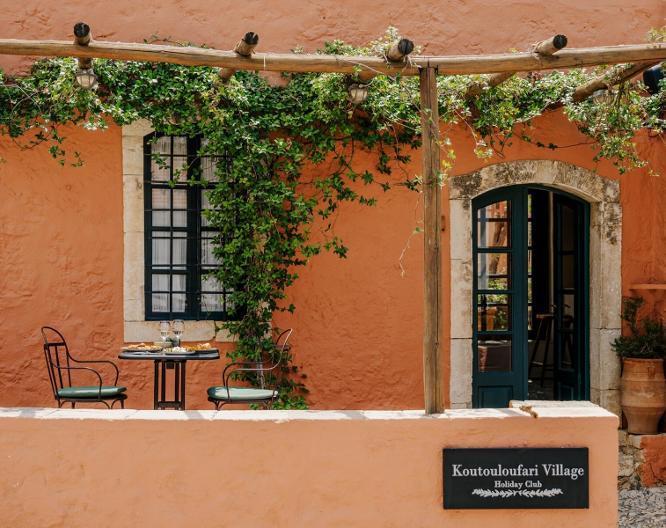 Koutouloufari Village Holiday Club - Außenansicht