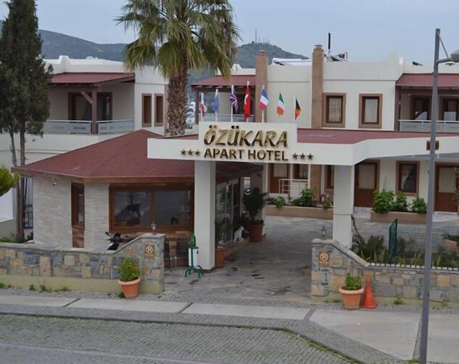 Özükara Apartments I - Vue extérieure