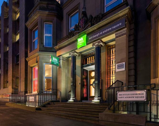 ibis Styles Edinburgh Centre St Andrew Square - Außenansicht