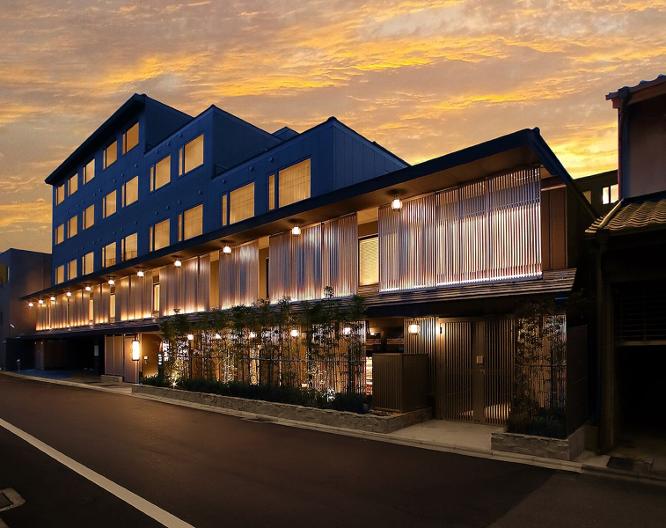 Oriental Hotel Kyoto Rokujo - Vue extérieure