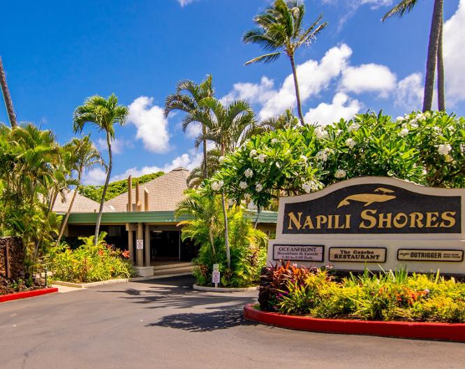 Napili Shores Maui by Outrigger - Außenansicht