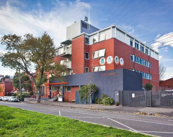 YHA Melbourne Metro - Vue extérieure