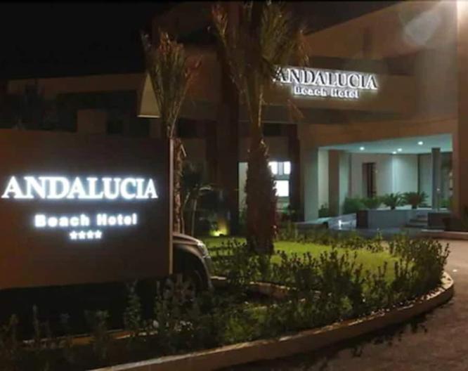Andalucia Beach Hotel Residence - Außenansicht
