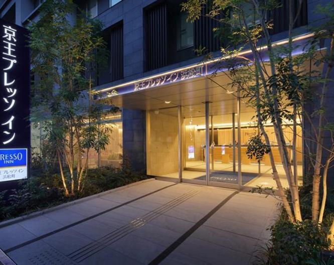 Keio Presso Inn Hamamatsucho - Außenansicht