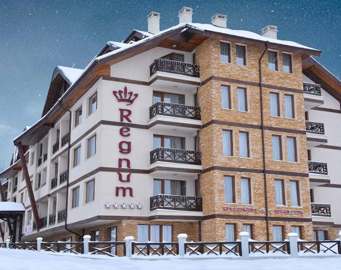 Regnum Bansko Apart Hotel & SPA - Vue extérieure