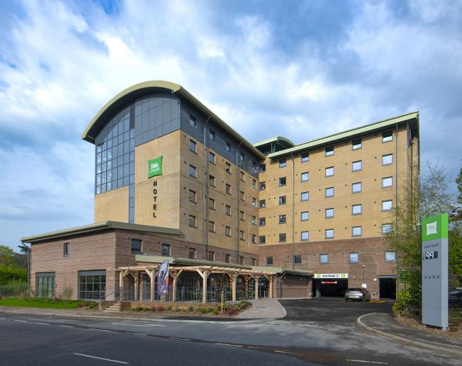 ibis Styles London Gatwick Airport - Außenansicht