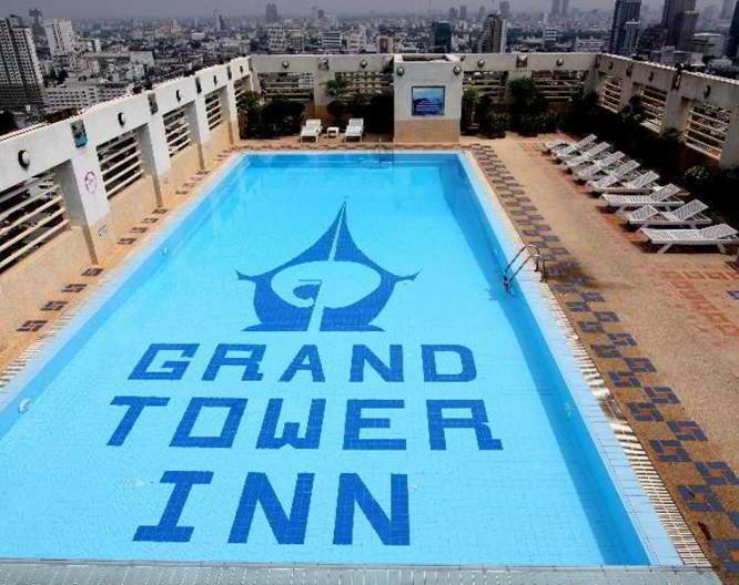 Grand Tower Inn Rama VI - Pool