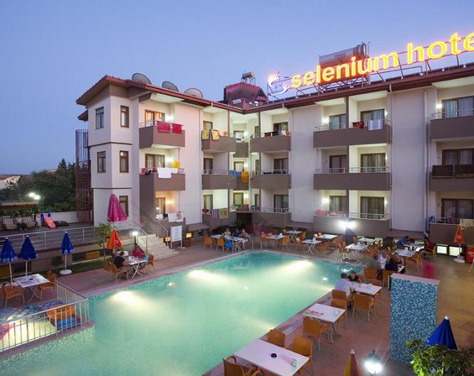 Selenium Hotel - Außenansicht