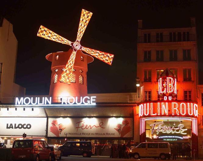 Ibis Paris Ornano Montmartre Nord 18ème - Außenansicht