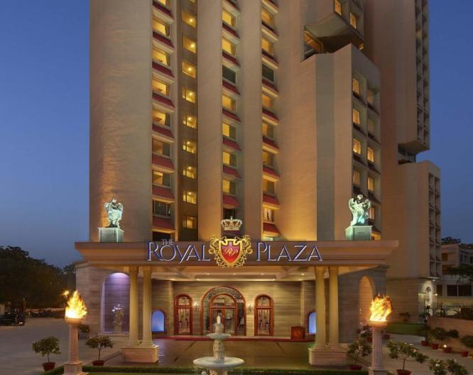 The Royal Plaza - Außenansicht