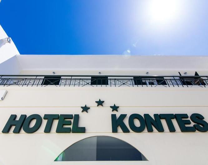 Hotel Kontes Comfort - Vue extérieure