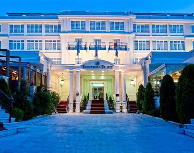 Theoxenia Palace Hotel - Außenansicht
