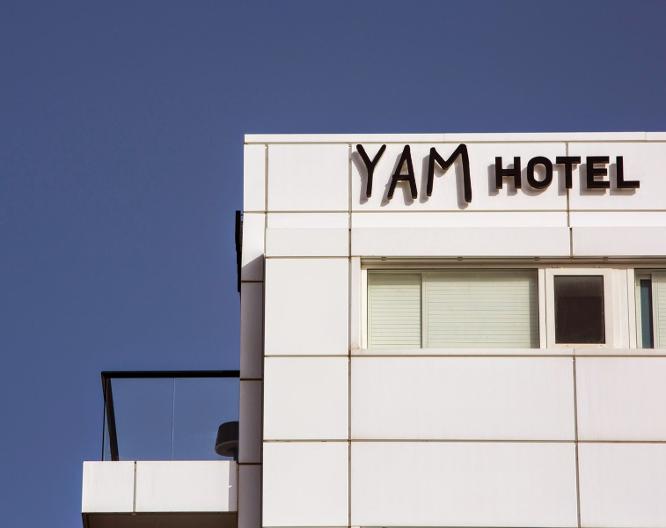 Yam Hotel-an Atlas Boutique Hotel - Außenansicht