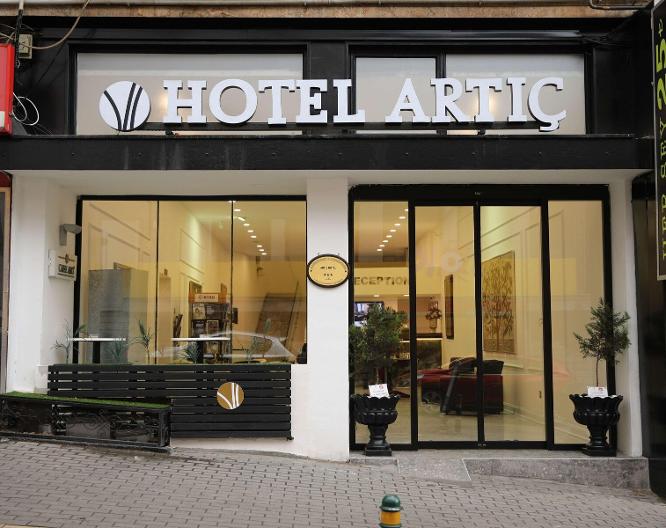 Artic Hotel - Vue extérieure