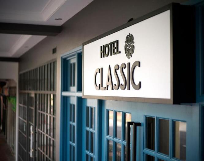 Hotel Classic by Venue - Außenansicht