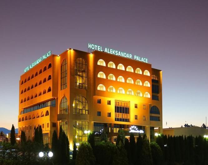 Hotel Aleksandar Palace - Außenansicht