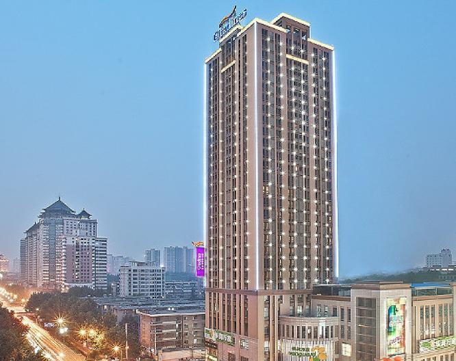Citadines Xingqing Palace Xi'an - Allgemein