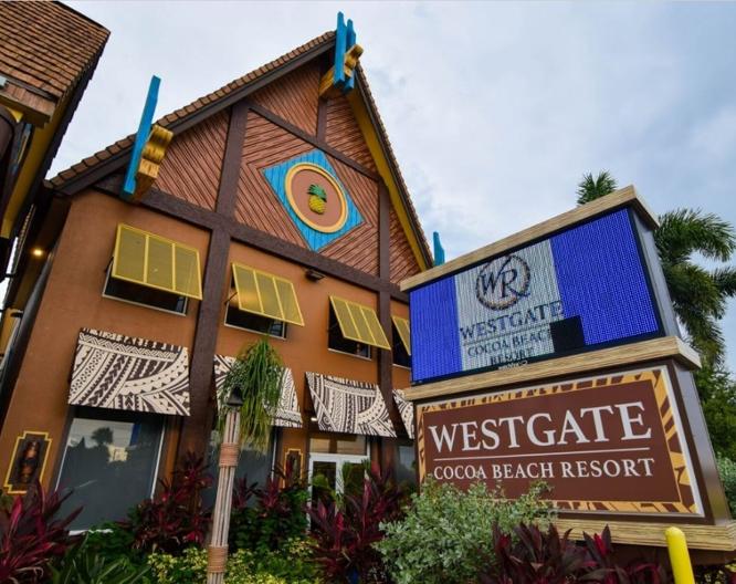 Westgate Cocoa Beach Resort - Außenansicht