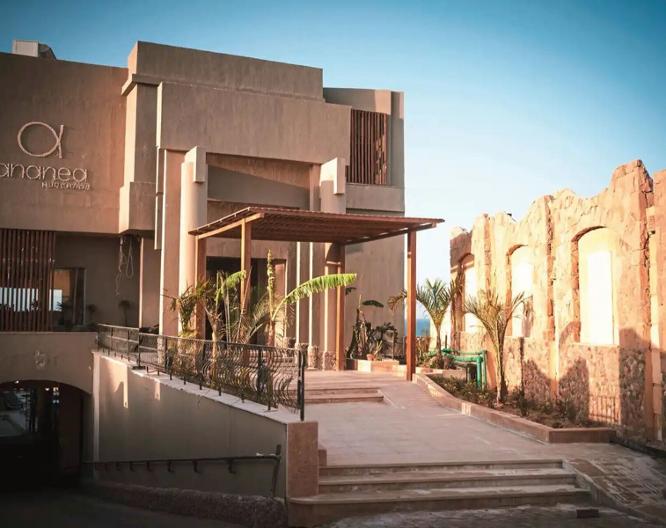ananea Hurghada - Außenansicht