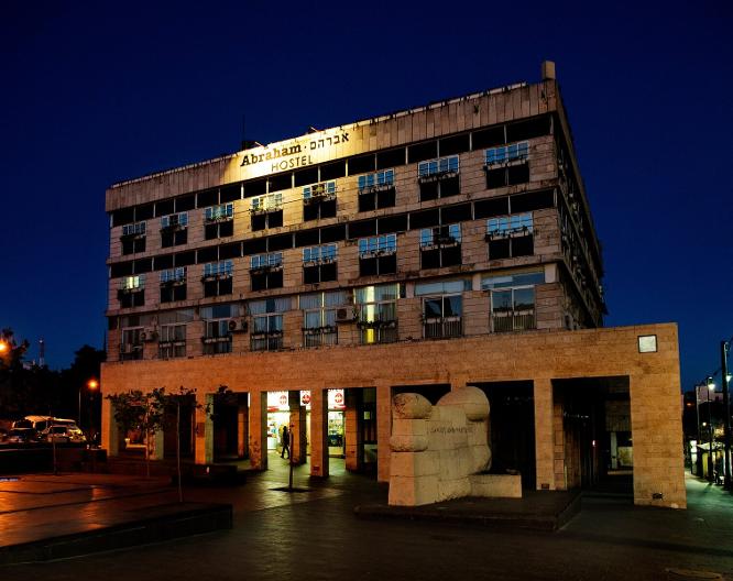 Abraham Hostel Jerusalem - Außenansicht