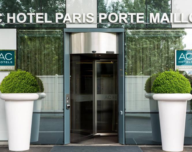 AC Hotel Paris Porte Maillot - Außenansicht