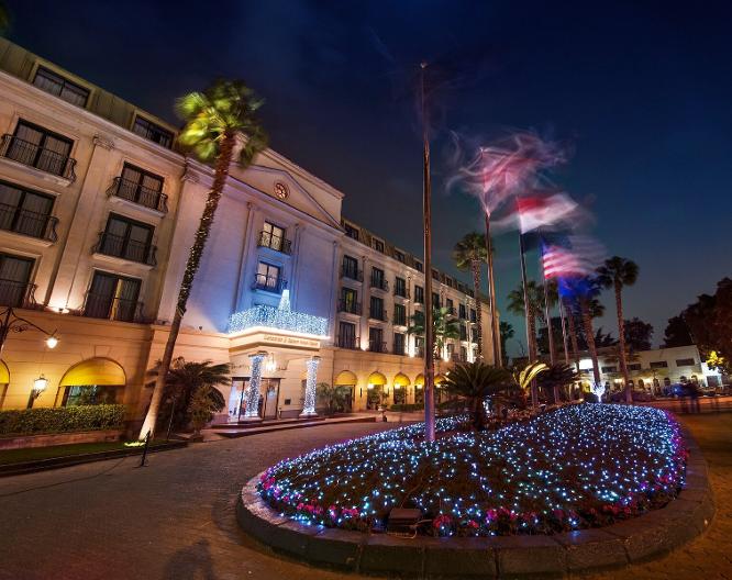 Concorde el Salam Hotel Cairo by Royal Tulip - Außenansicht