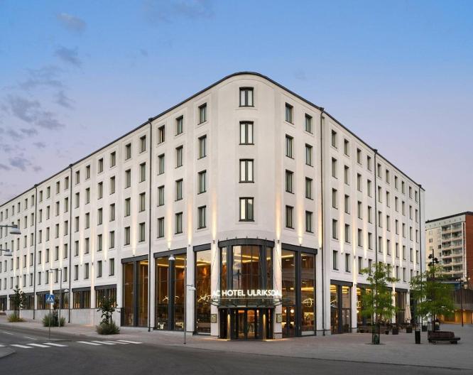 AC Hotel Stockholm Ulriksdal - Außenansicht