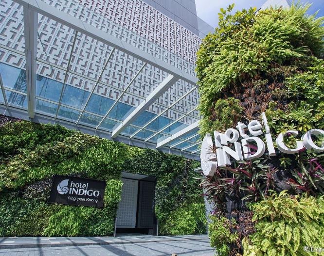 Hotel Indigo Singapore Katong - Außenansicht