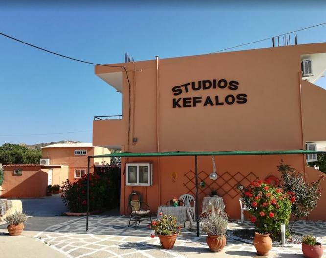 Kefalos Studios - Außenansicht