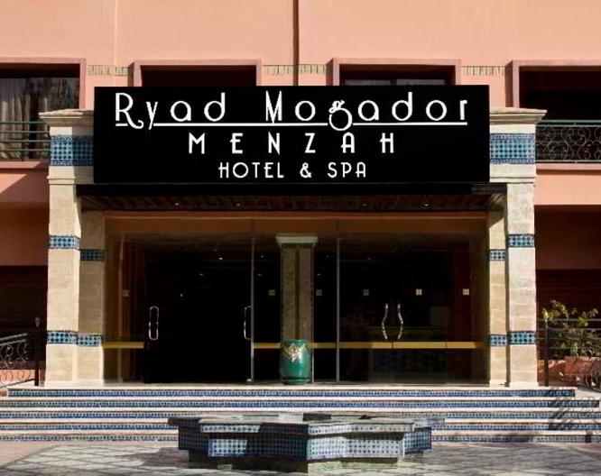 Mogador Menzah - Außenansicht
