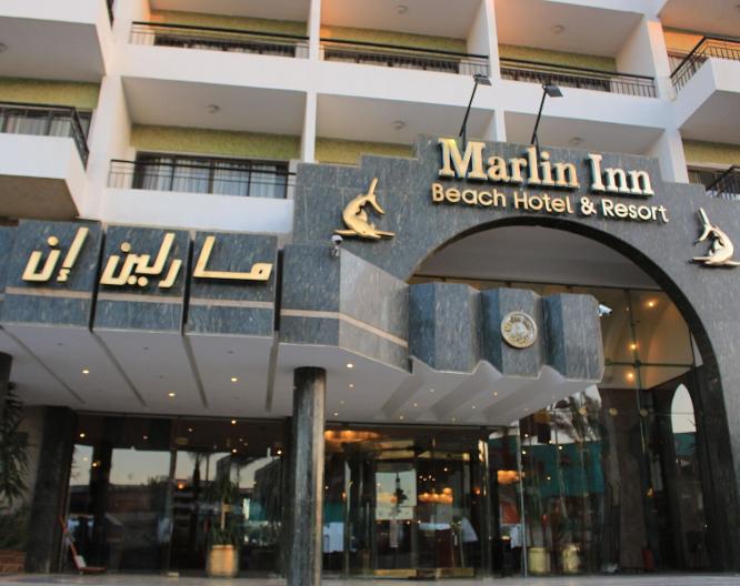 Marlin Inn Azur Resort - Außenansicht