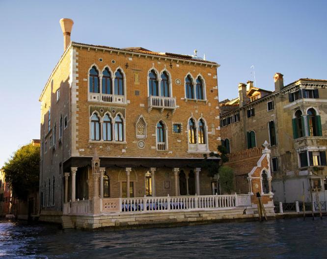 Palazzo Stern - Vue extérieure