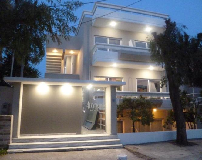 Alkyonides Hotel - Außenansicht