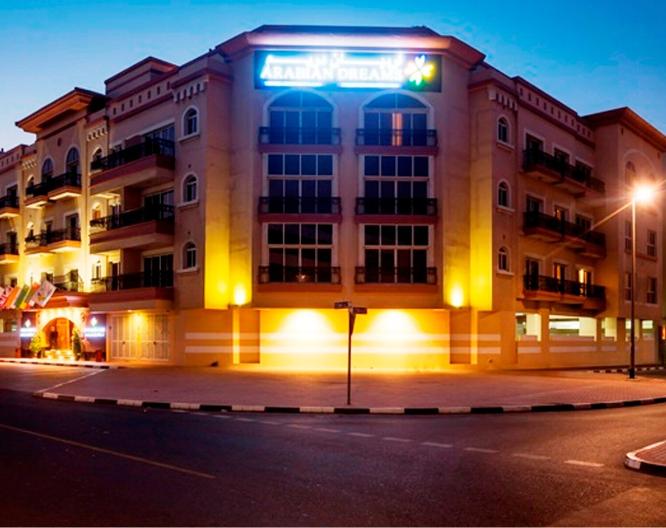 Arabian Dreams Hotel Apartments - Außenansicht