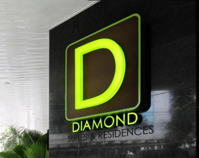 Diamond Suites and Residences - Außenansicht
