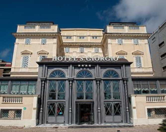 Hotel San Giorgio - Außenansicht