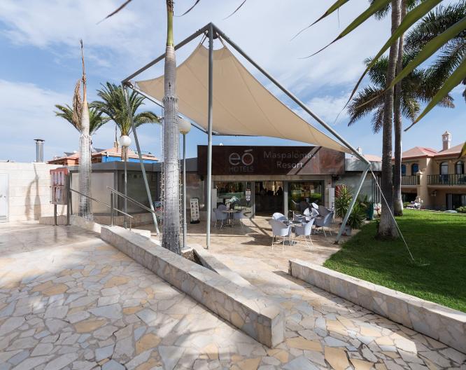 EO Maspalomas Resort - Außenansicht