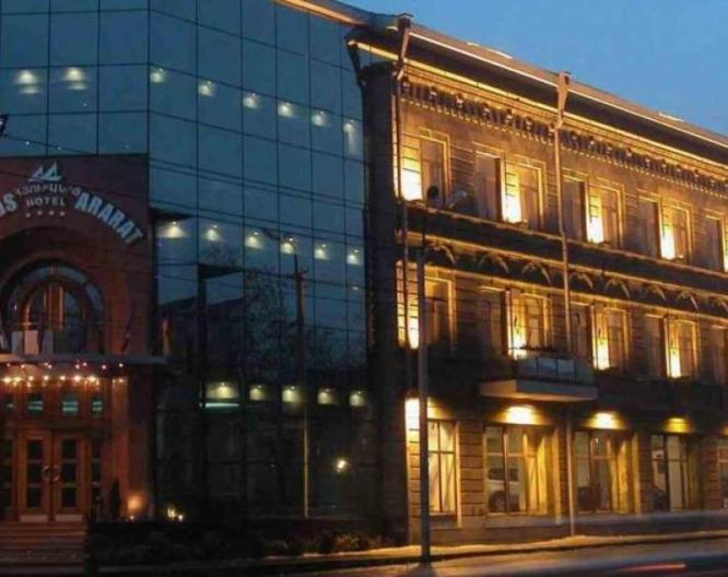 Ararat Hotel Eriwan - Außenansicht