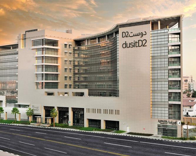 DusitD2 Salwa - Außenansicht