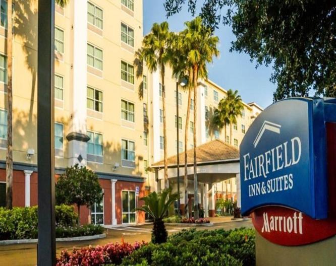 Fairfield Inn & Suites Orlando International Drive/Convention Center - Außenansicht