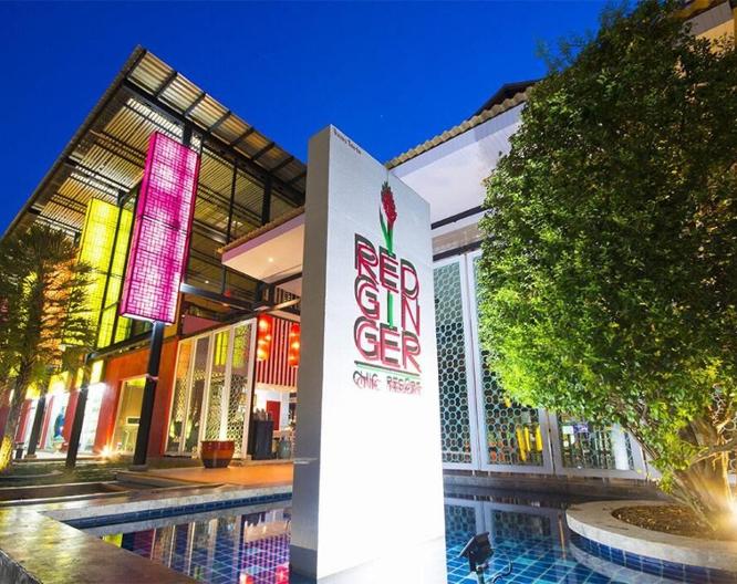 Red Ginger Chic Resort - Vue extérieure