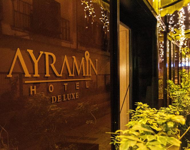 Ayramin Deluxe Hotel - Außenansicht
