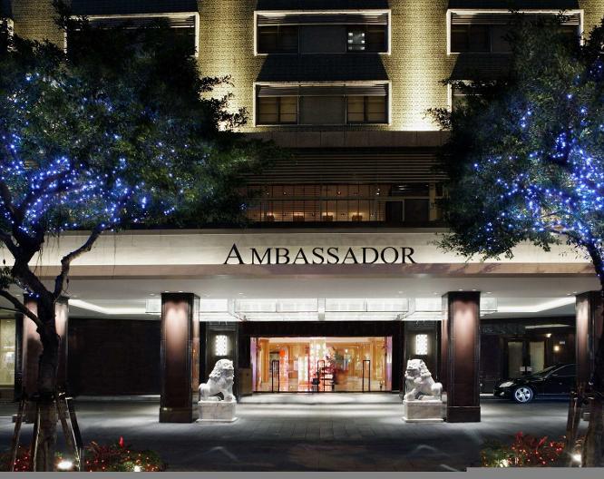 Ambassador Taipei Hotel - Vue extérieure