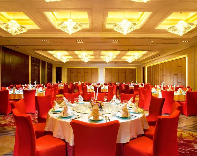 Radisson Blu Hotel Shanghai Hong Quan - Allgemein