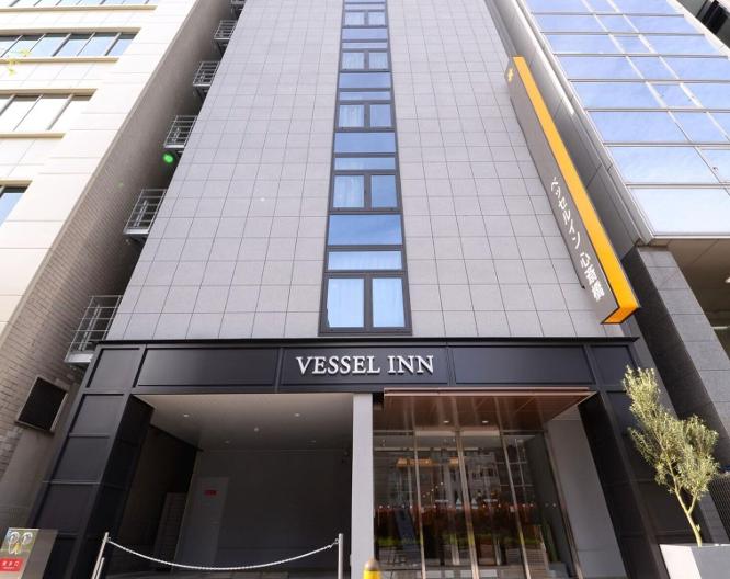 Vessel Inn Shinsaibashi - Außenansicht